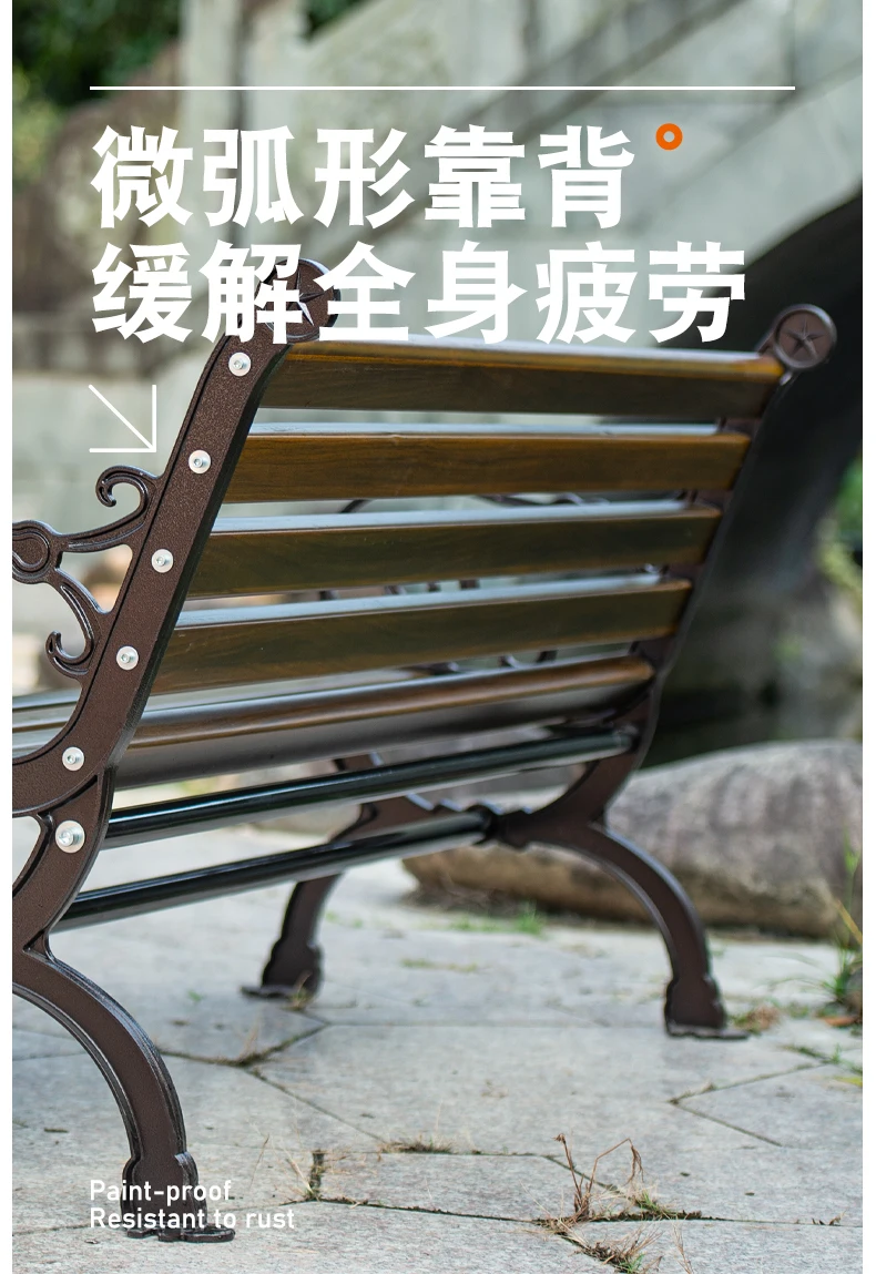 outdoor furniture all-weather seating street outside recycled wood plastic composite garden bench supplier