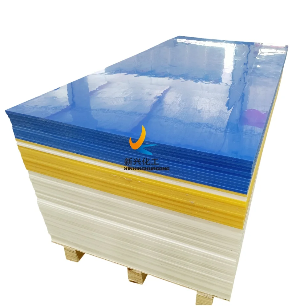 Hdpe Polyethylene Cover Plate Hdpe Sheet Polyethylene Pe Plastic Sheets ...