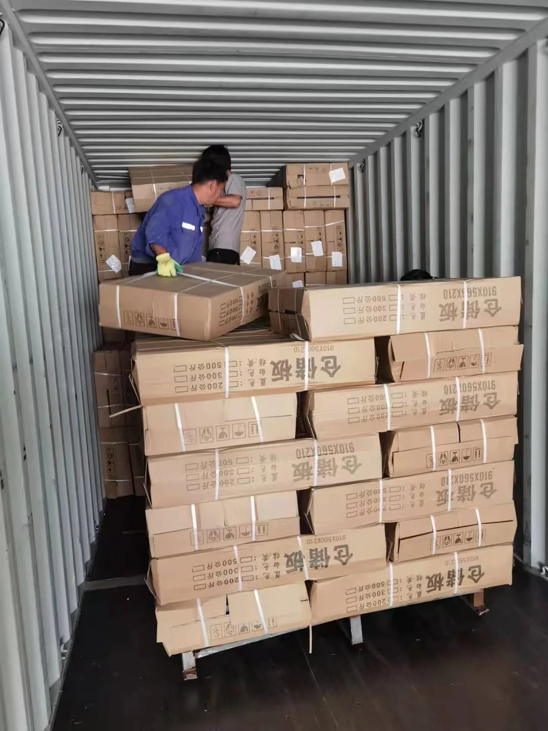 Wholesale Commercial Gondola Shelving Retail Store Shelving Liquor