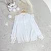 สีขาว
