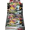 Multicolore