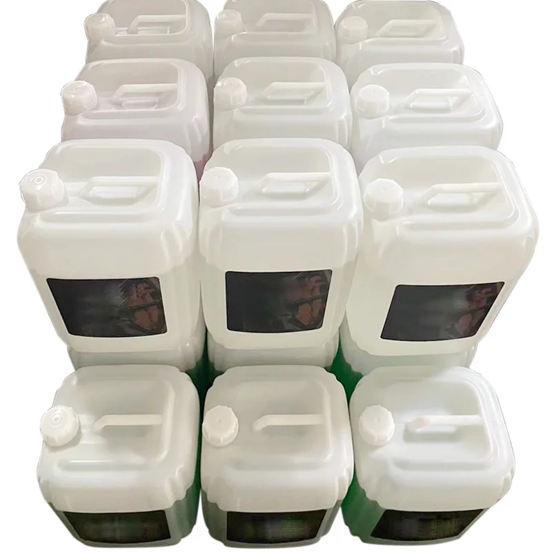 Автомойка 20 л