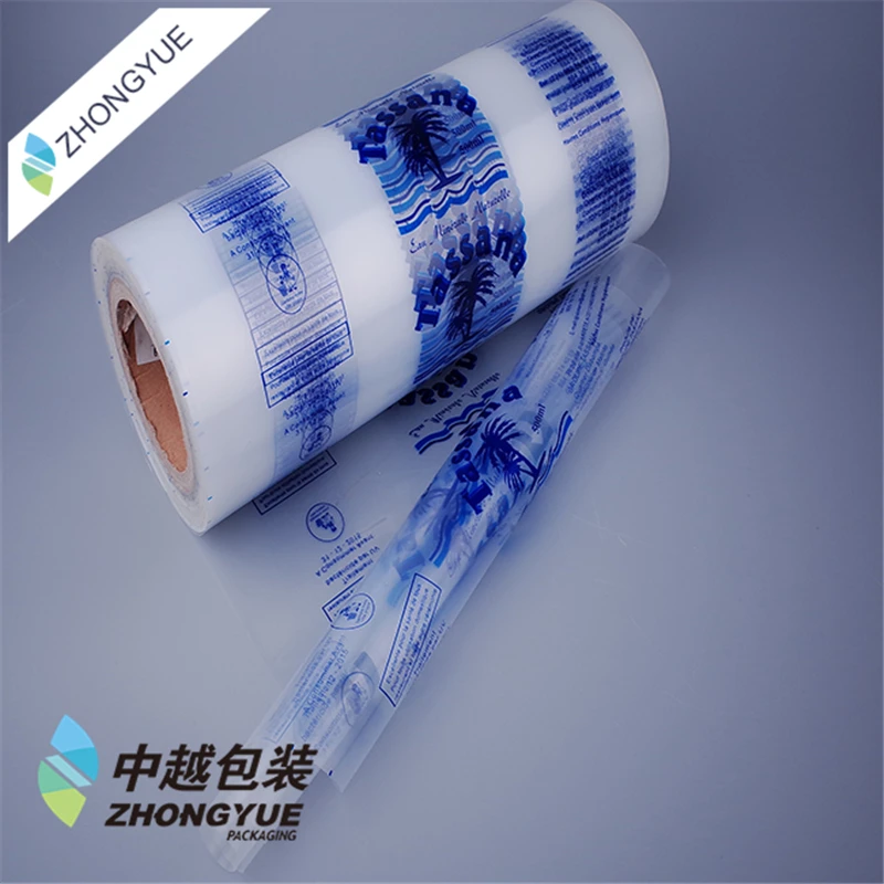 High Quality Plastic Film Roll For Liquid Sachet Packaging Pe Film