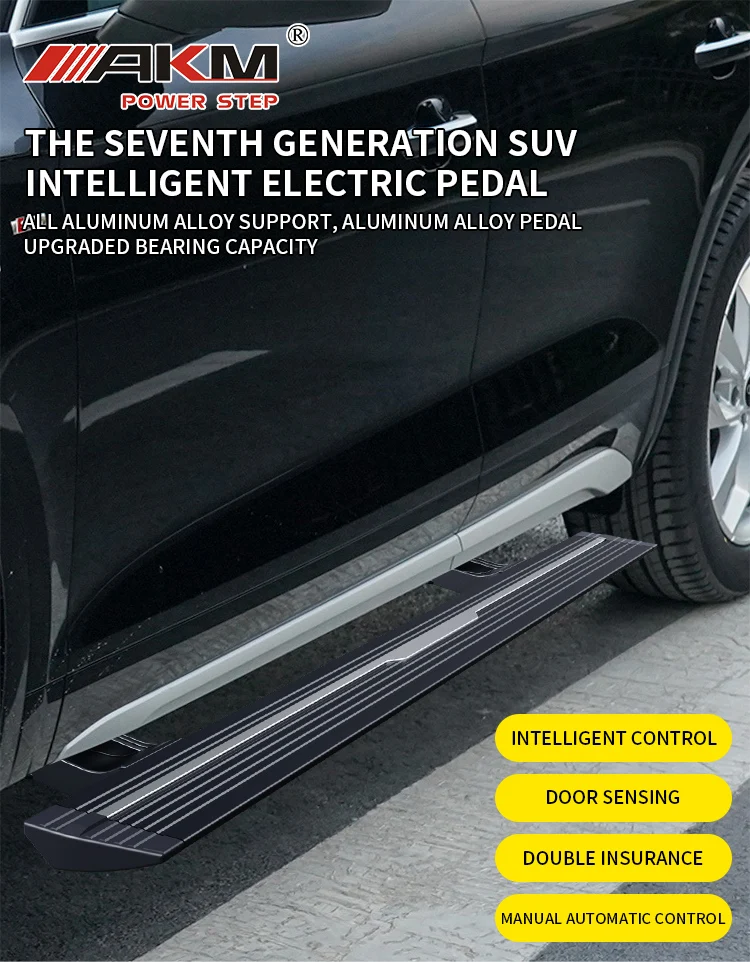 Expandable Side Step High Performance Waterproof Motor Electric Side Step for Haval H6 Aluminum Exterior Accessories manufacture