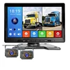 เครื่องบันทึกภาพ MP5 DVR ขนาด 10.1 นิ้ว 2CH + กล้อง 2 ตัว