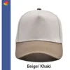 beige + kaki