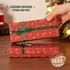 Christmas Ornament Gift Set