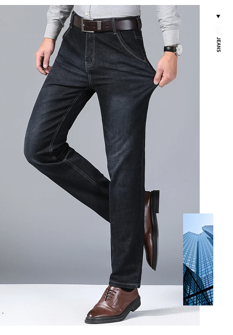 Anszktn Men's Casual Formal Business Denim Trousers Turkish Jean Pants ...