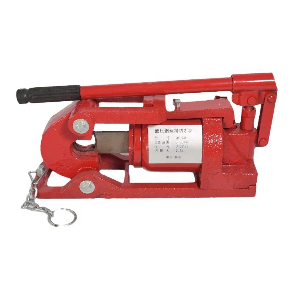 Hydraulic Wire Rope Cutters IMPA 611971 IMPA Items Manually Cutting