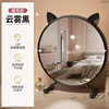 Cat Ear Dressing Mirror, Size 40, Black, No Light