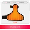 Electric heating finger protector