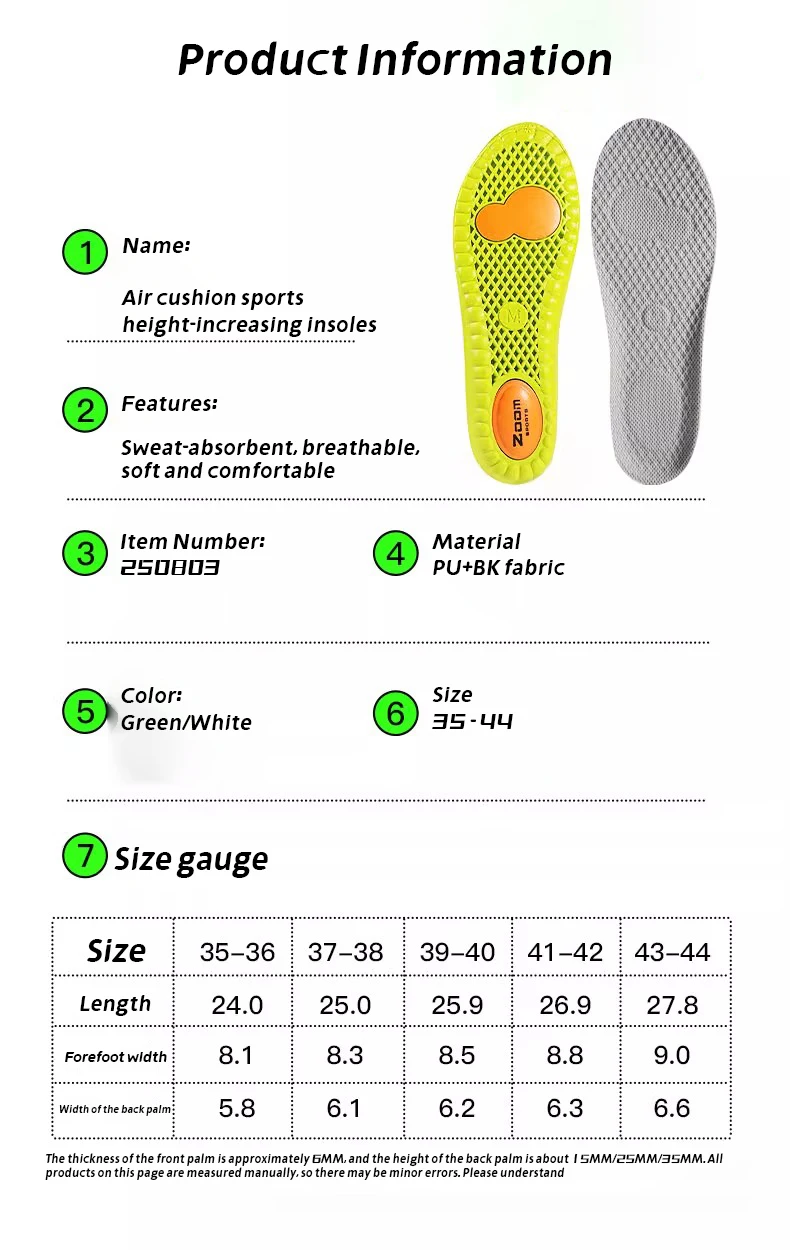 PU Height Increase Insoles For Boots Arch Support Pads