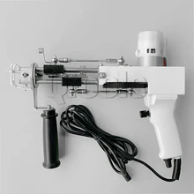 Qtools Factory Hot Selling Hand Loop and Cut Pile Tufting Fabric Gun Electric Weaving Machine for Rug With Low Price