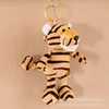 Nuevo Tigre