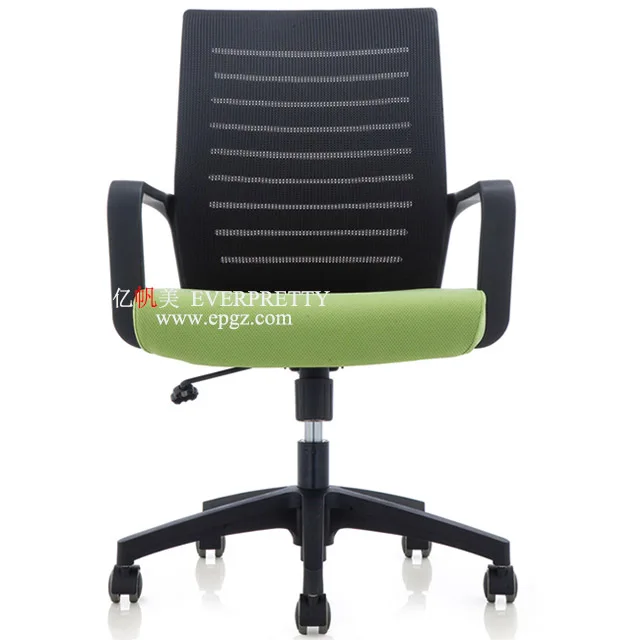 Office Furniture Meeting Room Chair With Wheels Swivel Type Chair Buy Metal Base Office Chair Office Chair Office Furniture Cheap Office Chair Mesh Arm Chair Chair With Wheels Mesh Back Chair Chair For