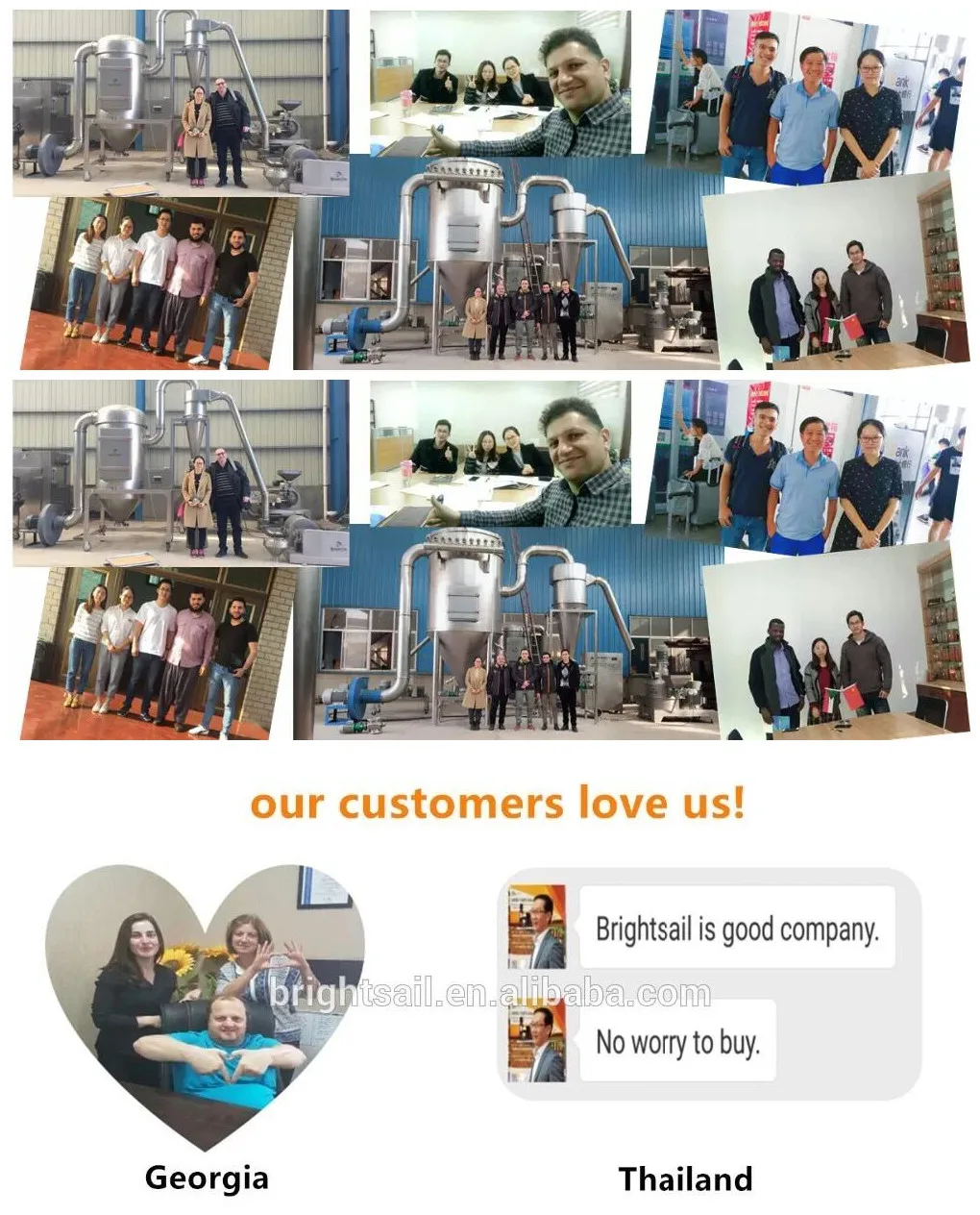 Brightsail гранулятор быстрое смешивание Высокая Скорость Смешивания гранулятора