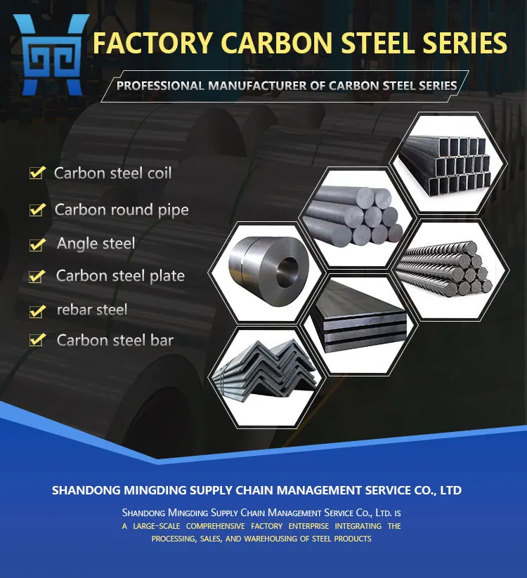 Mild Steel Carbon Wire Rod C40 Hot Rolled Alloy Low Carbon Steel Rod