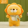 Leone
