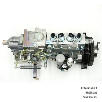 Asmiy出品です。 High Pressure Pump ASM INJ for 8973645841 - GENUINE ISUZU