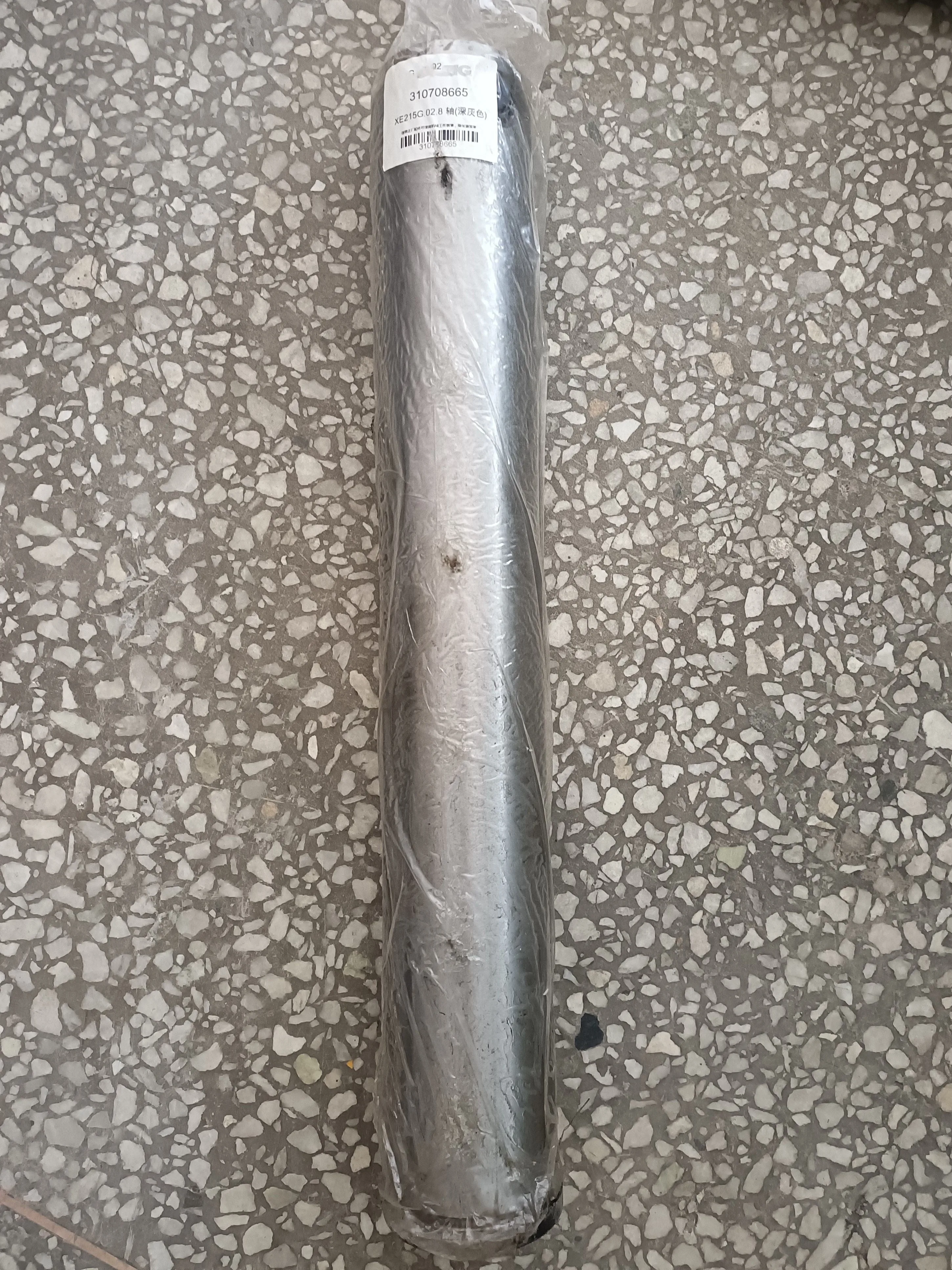 Dark Grey XE350.02-6 Axis XE215G.02.8 Crawler Excavator