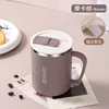 Push-lid tea strainer cup-coffee color-500ml