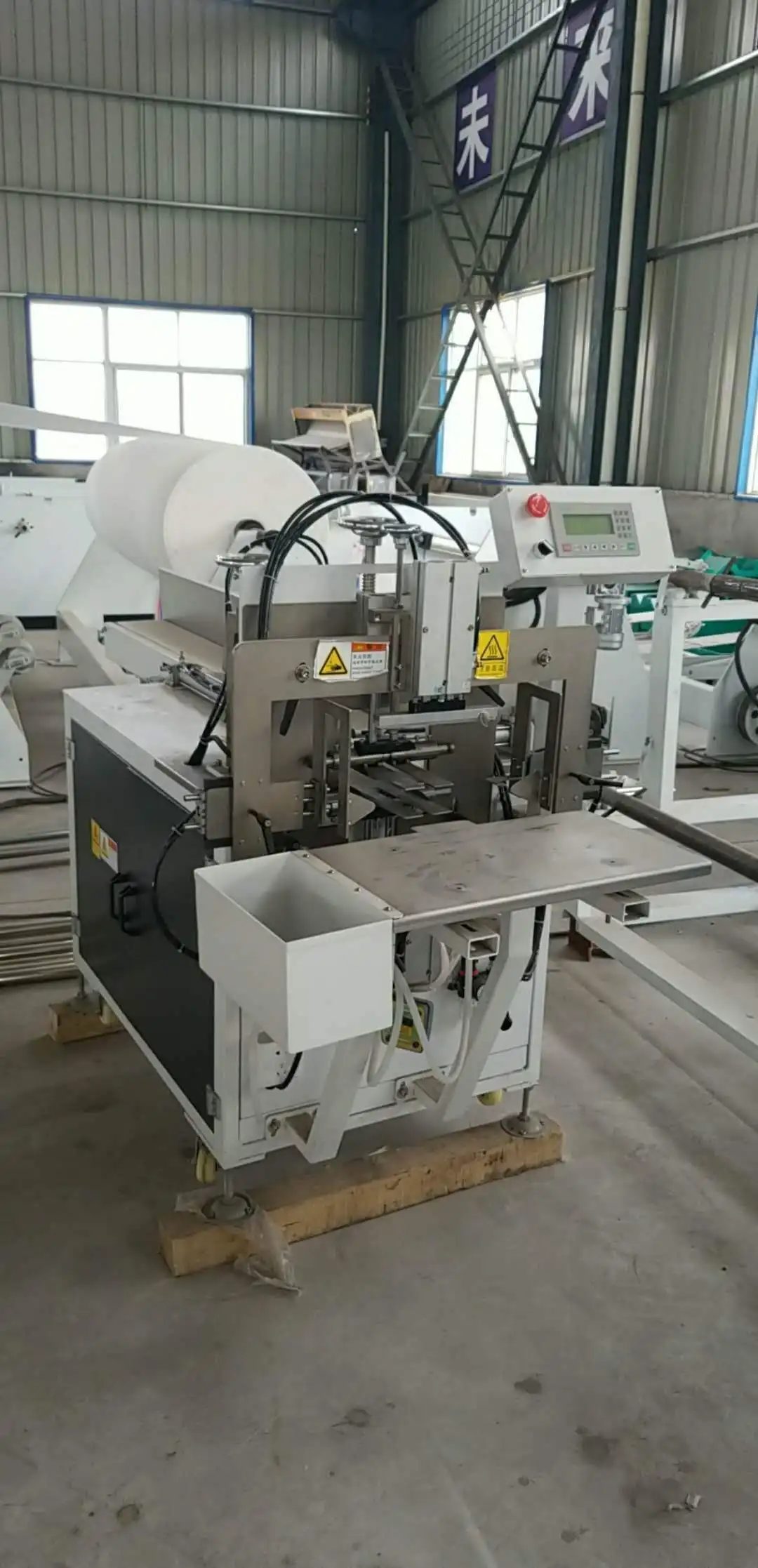 Automatic Napkin Paper Bagging and Sealing Machine Paper Sheet Packaging Machine