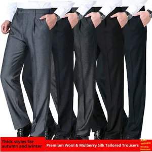 Main Push Brand Western Pants 2026 Autumn Winter Thick Men's Loose Formalities Wool Pens Non-ironing Overalls Worsted Fabric