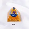Ariete