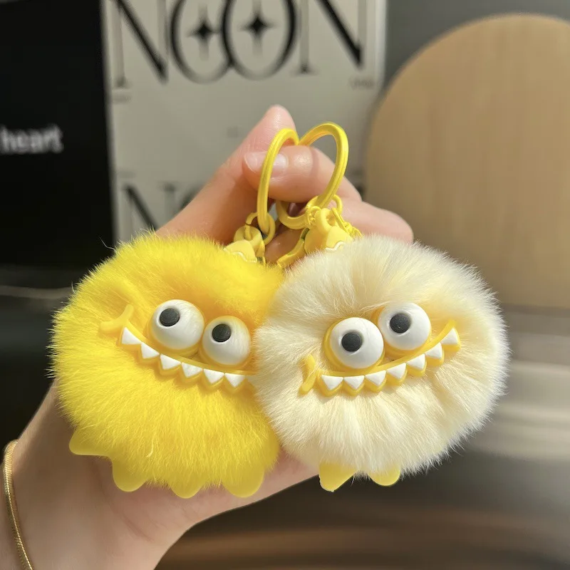Cute Plush Little Monster Keychain - Creative Fur Ball