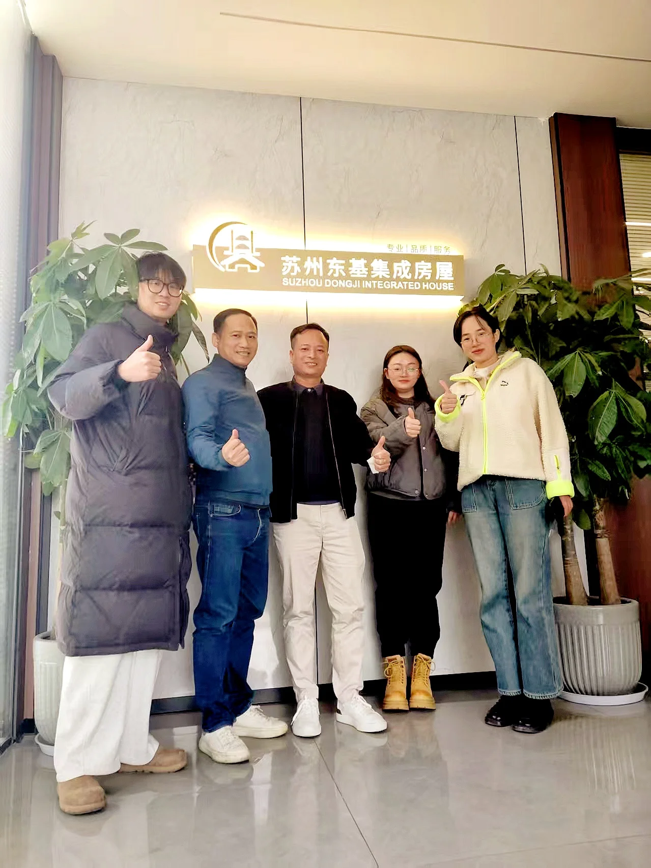 Customer Group Photo