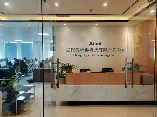 Chongqing Aibid Technology Co., Ltd. 1