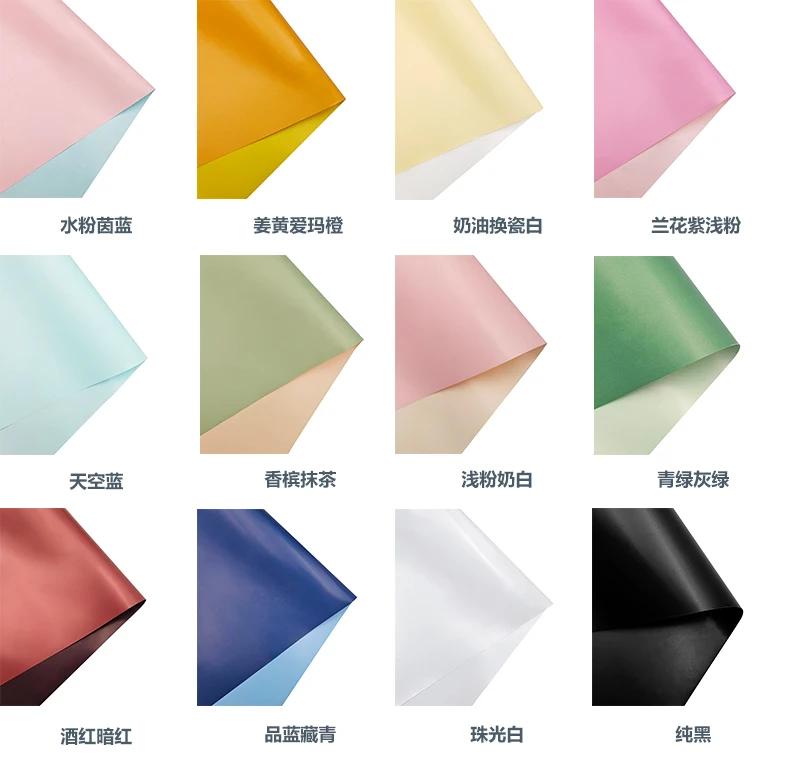 Translucent Paper Pulp Waterproof Bouquet Packaging Translucent Korean Paper Wood Pulp Virgin ...