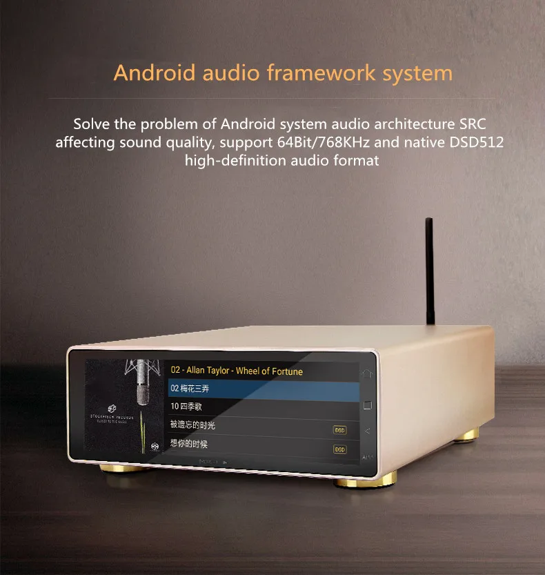 Jf Mx-pro Audio Digital Turntable Android Desktop Player Network Wifi ...