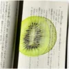 Marcador de kiwi