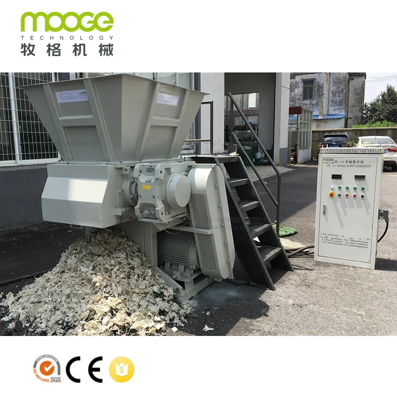 Single Shaft Shredder HDPE PE PP Lumps Plastic Pipe Shredding Machine