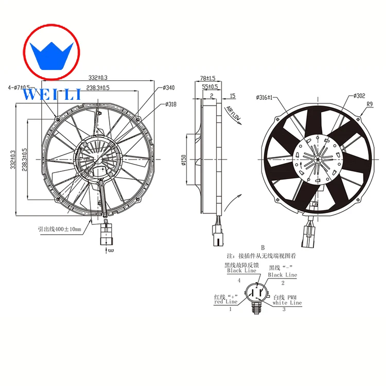 Long Lifetime 500W BLDC Axial Fan Wlnf506