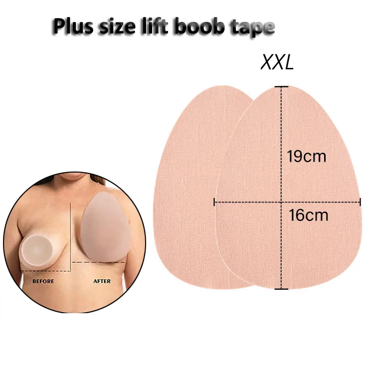 Mei Xiao Ti Lightweight Invisible Breathable Sexy Nipple Cover Stretched Soft Skin-friendly Push up Breast Lift Sticky Boob Tape