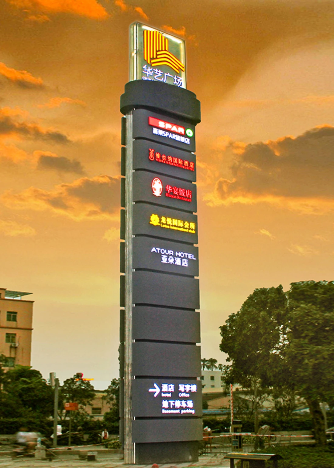 Guide Metal Sign Outdoor Vertical Landing Signboard Parking Sign ...