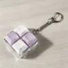 4keys Square E