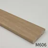 M616> 2000 * 60 * 13 whole wood substrate