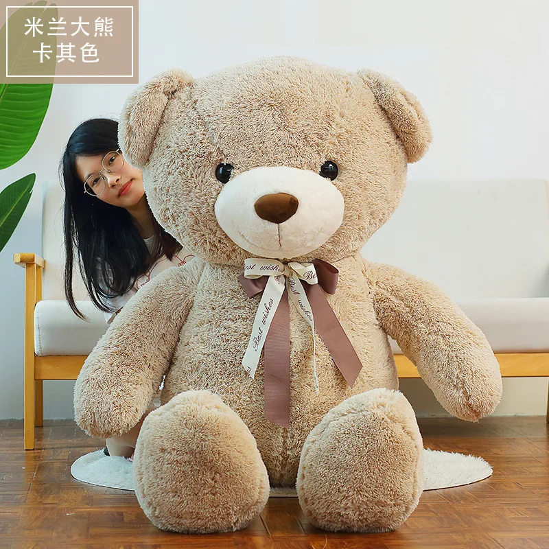 Hina Teddy bear シャンパン色 28cm 限定版 New Giant Teddy Bear Plushie 39 Inch - Ultra-Soft Gift