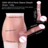 8514 ขนาดปลอก 24*5ซม