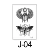 J-04