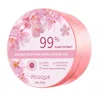 SAKURA Gel Calmante de Aloe