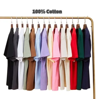 OEM/ODM Custom Logo 100% Cotton 245GSM Heavy Weight Plain Oversized Tshirt Cropped Boxy Fit Men's t-shirt Blank t shirt for Men