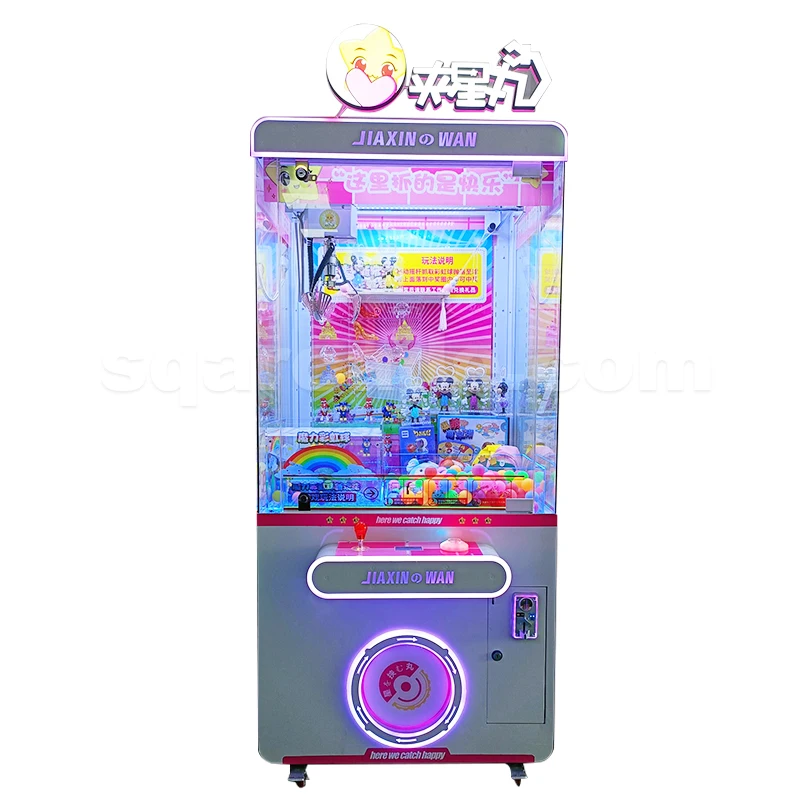 Hot Selling With Coin Operated Color Clip Table Tennis Car Prizes Toy Claw Connection Machine Gift Claw Crane Vending Machine