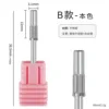 Anello di sabbia albero b [colore naturale]]
