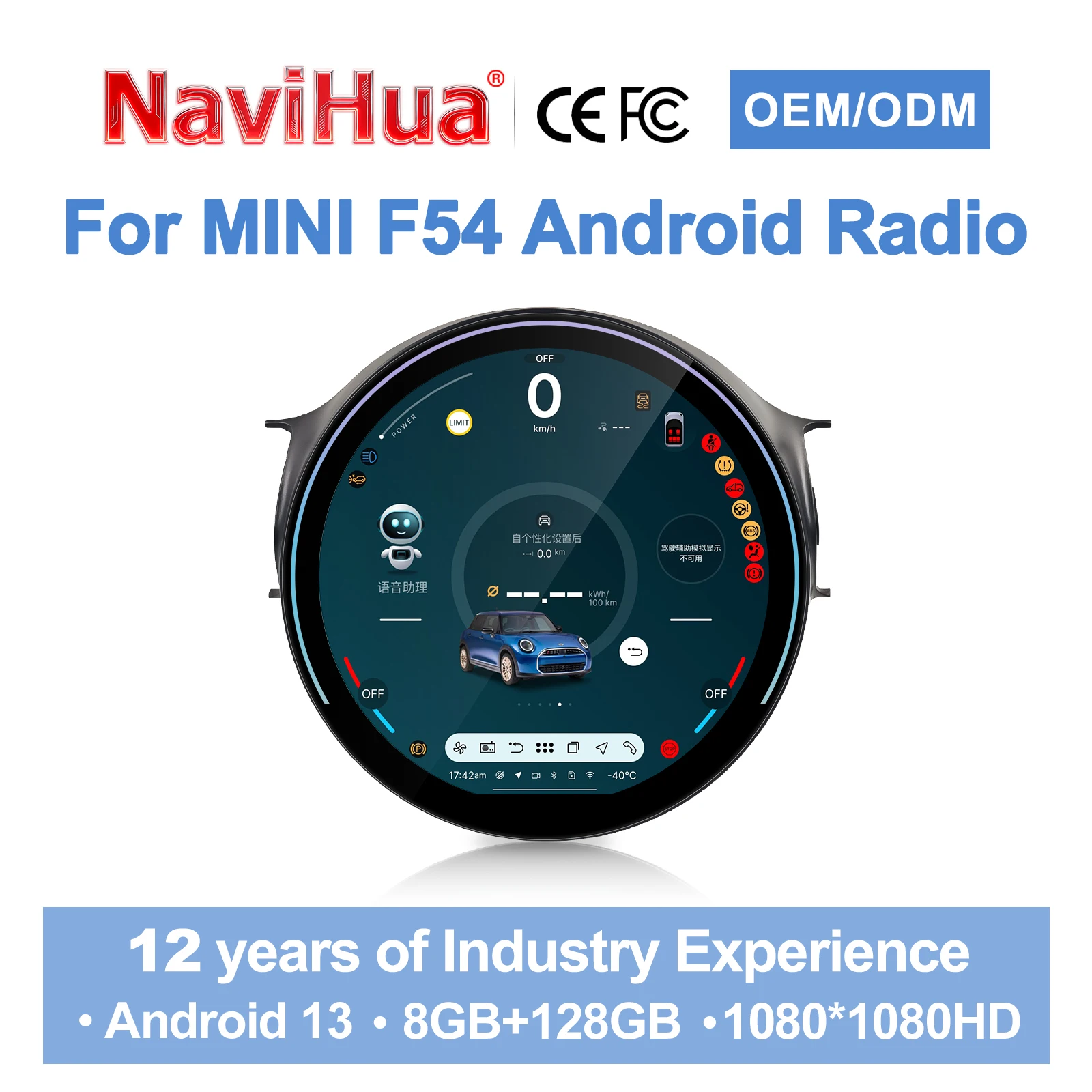 Navihua Car Radio Multimedia Video Player Head Unit Monitor Carplay 12INCH For BMW Mini