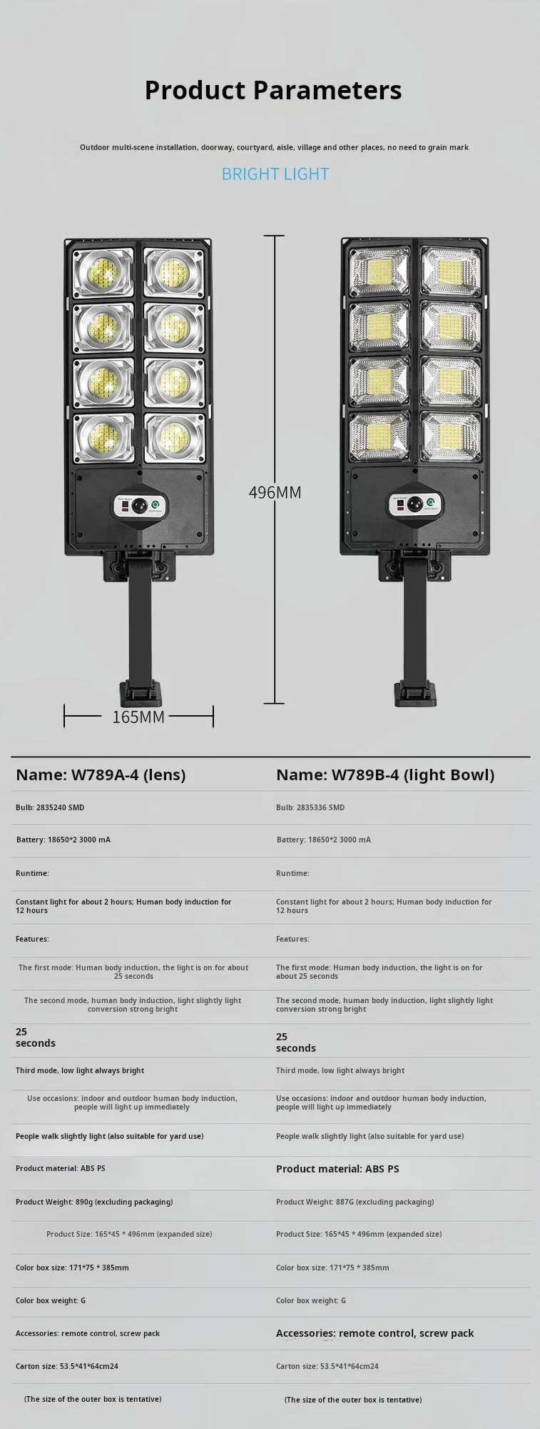 Solar Powered Strong Light Street Lamp for Outdoor Courtyard Lighting