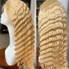 613 Color Deep wave